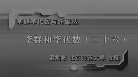 frame_000000.0_transition.jpg