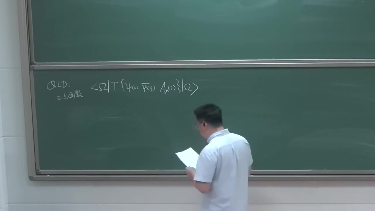 frame_000113.3_formula.jpg