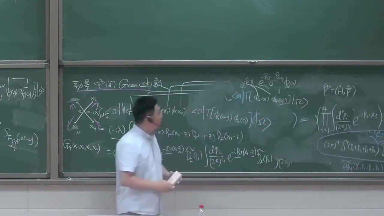 frame_001410.9_transitionparagraph.jpg