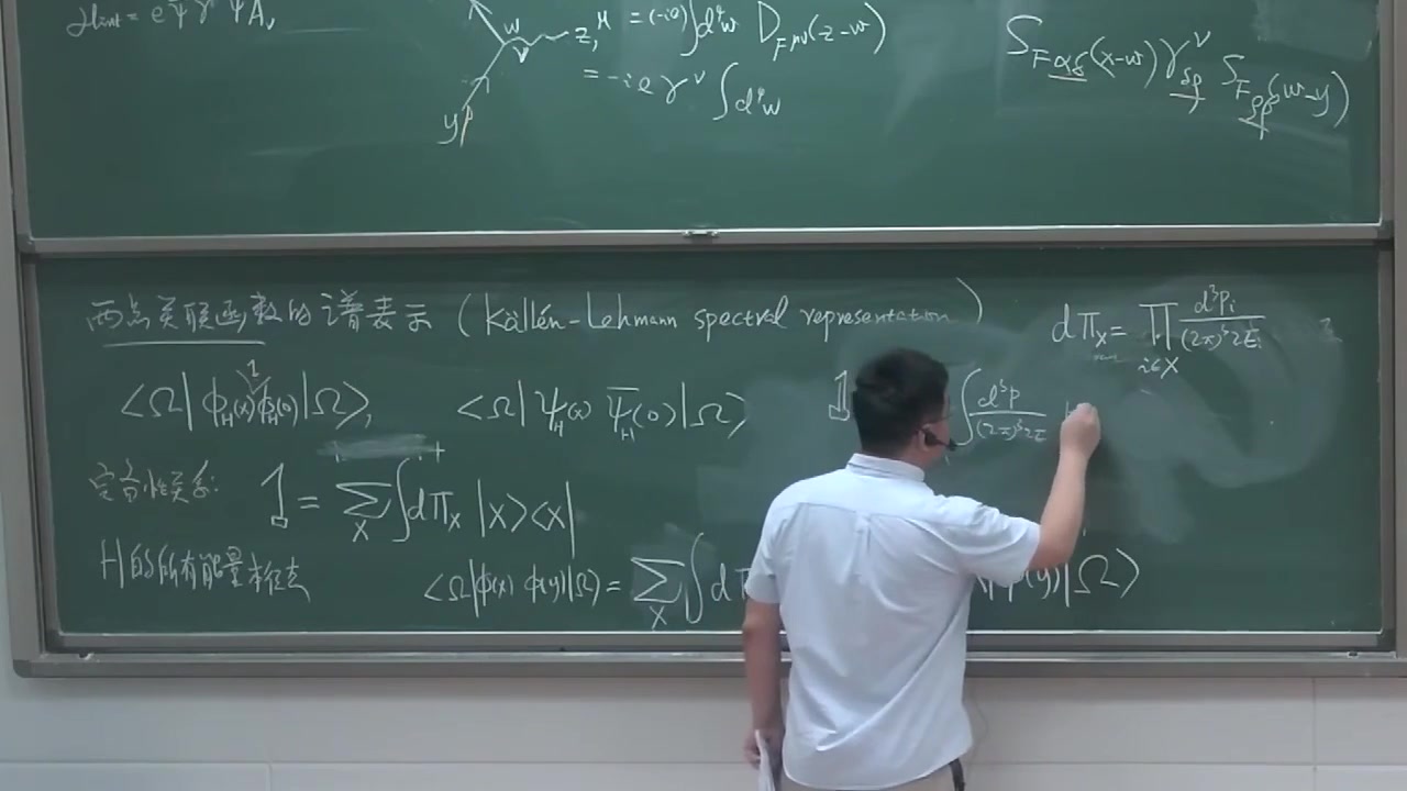 frame_002001.7_formula.jpg