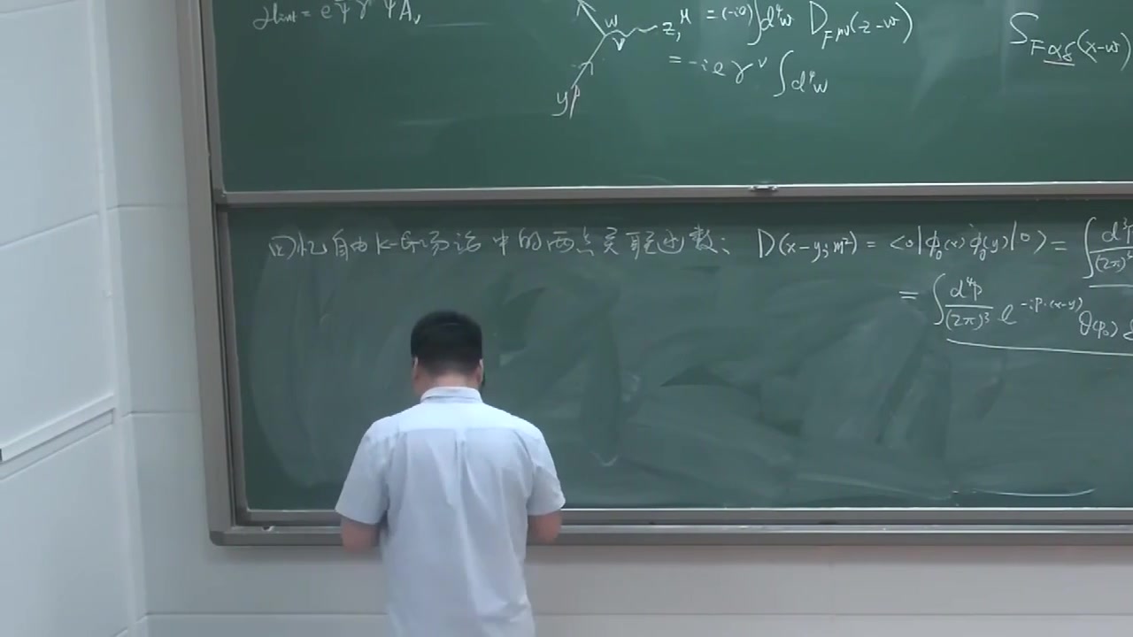 frame_003464.4_formula.jpg