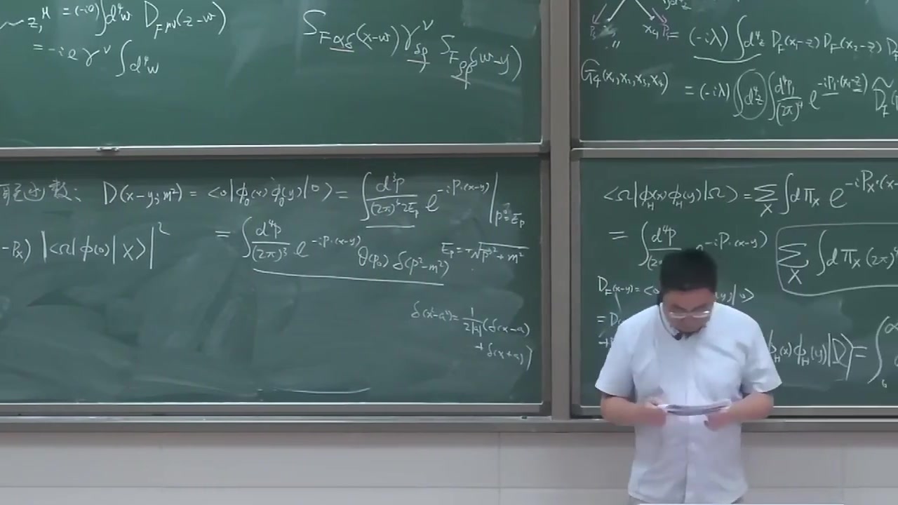 frame_003517.3_formulatransition.jpg