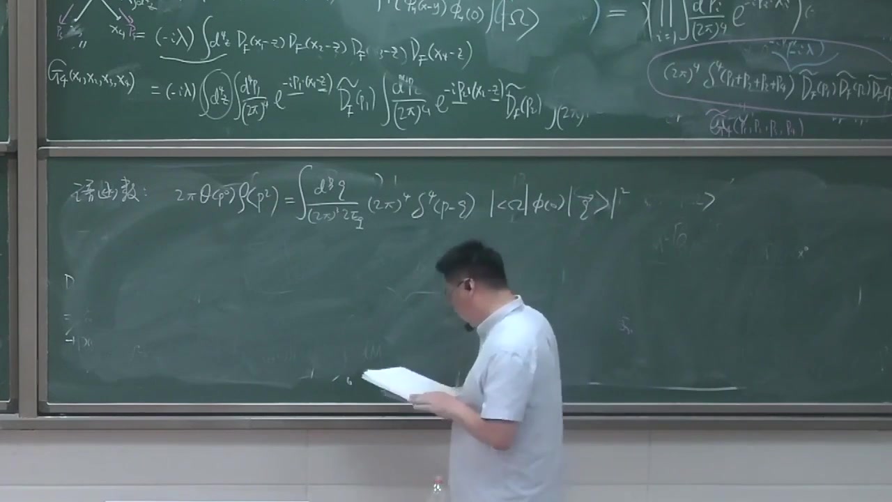 frame_004310.4_formula.jpg