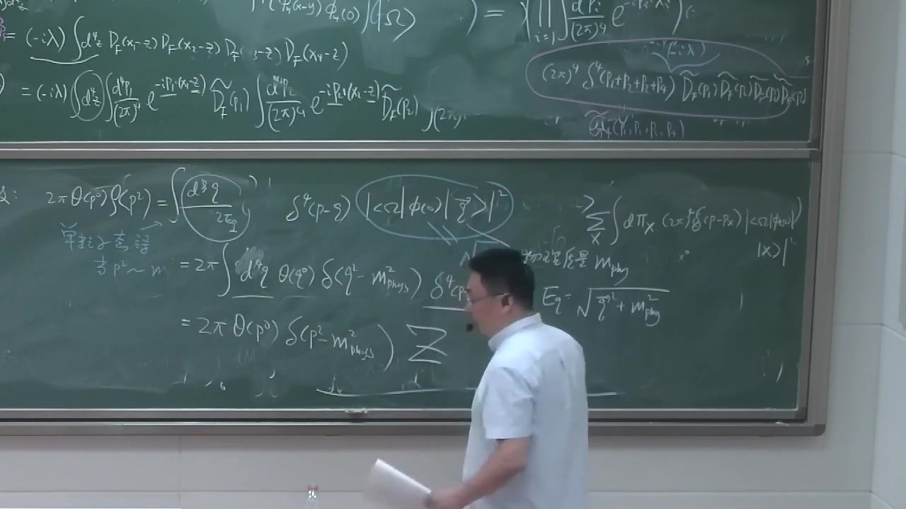 frame_004583.4_formula.jpg