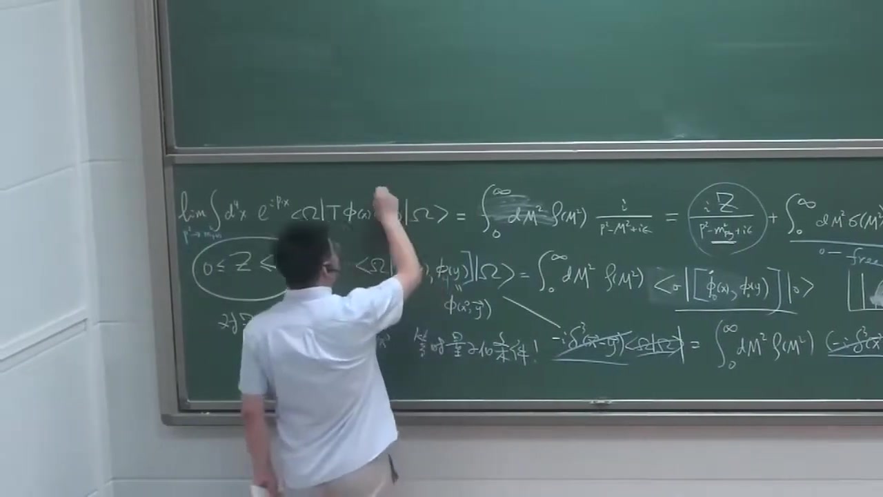 frame_001535.5_formula.jpg