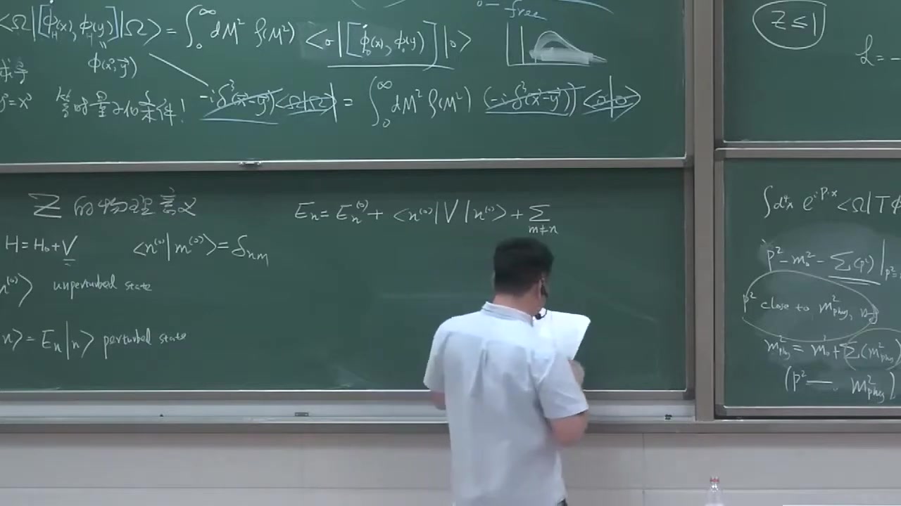 frame_002330.1_formula.jpg