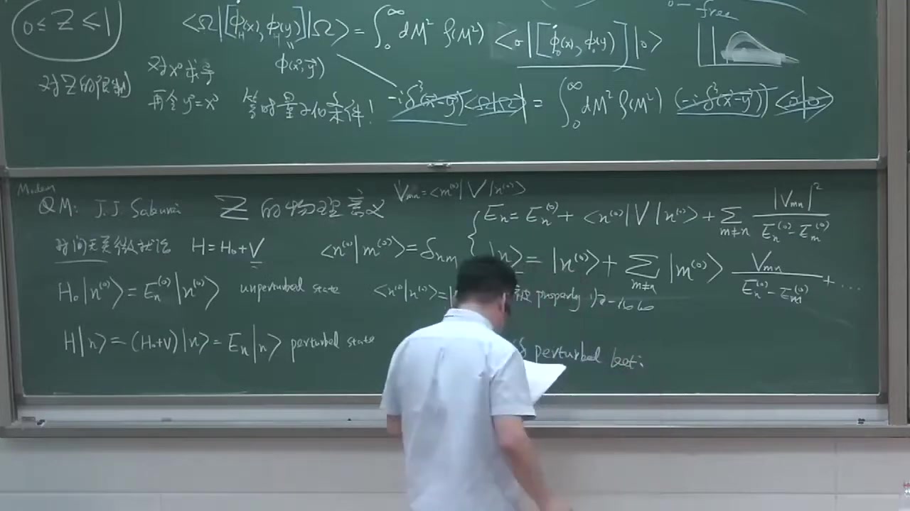 frame_002484.8_formula.jpg