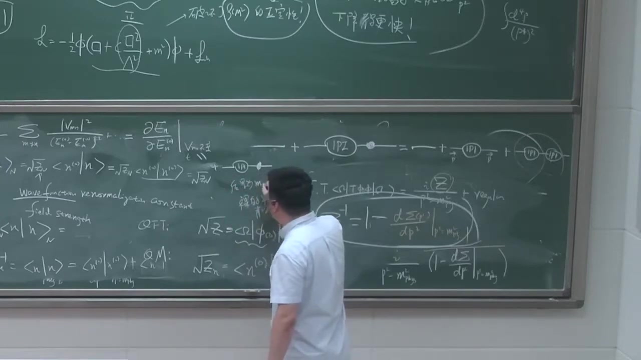 frame_003184.3_transitionparagraph.jpg