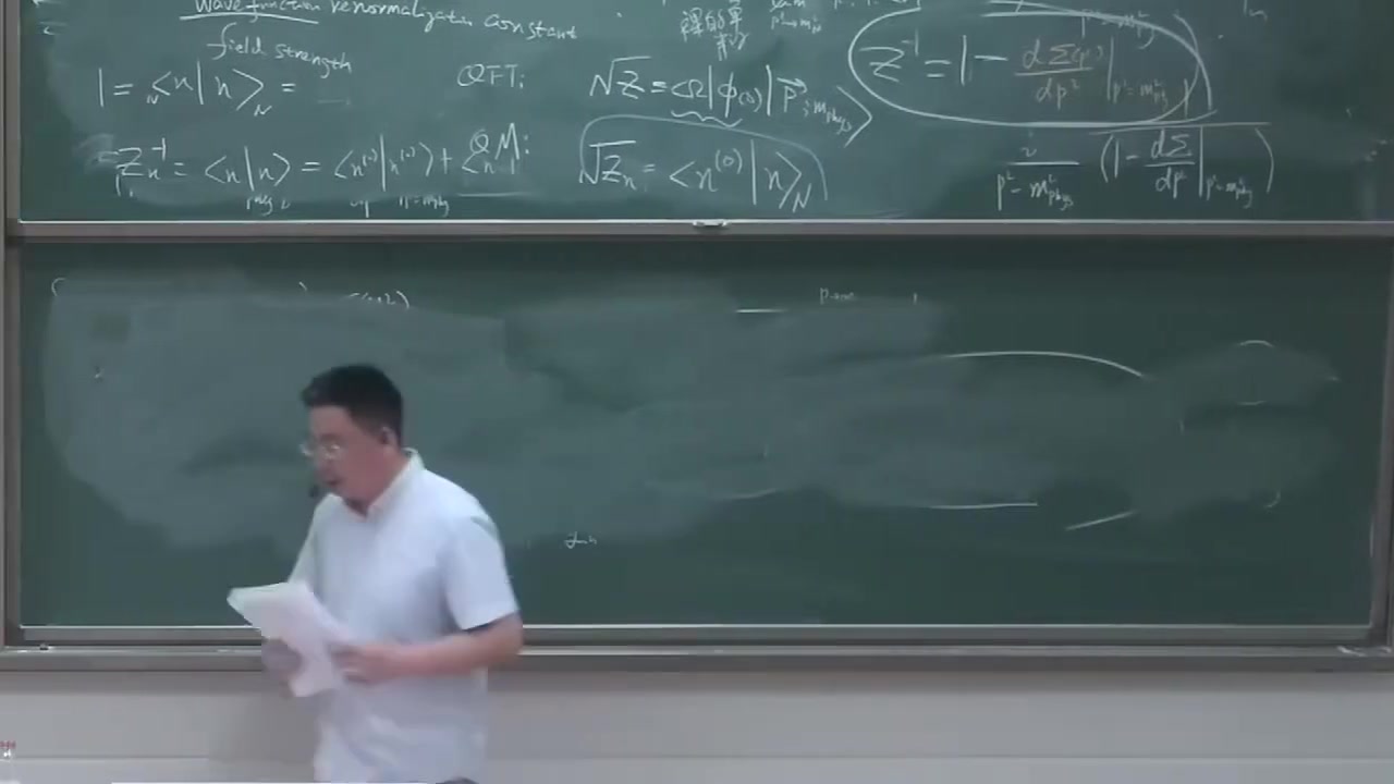 frame_003330.9_formula.jpg