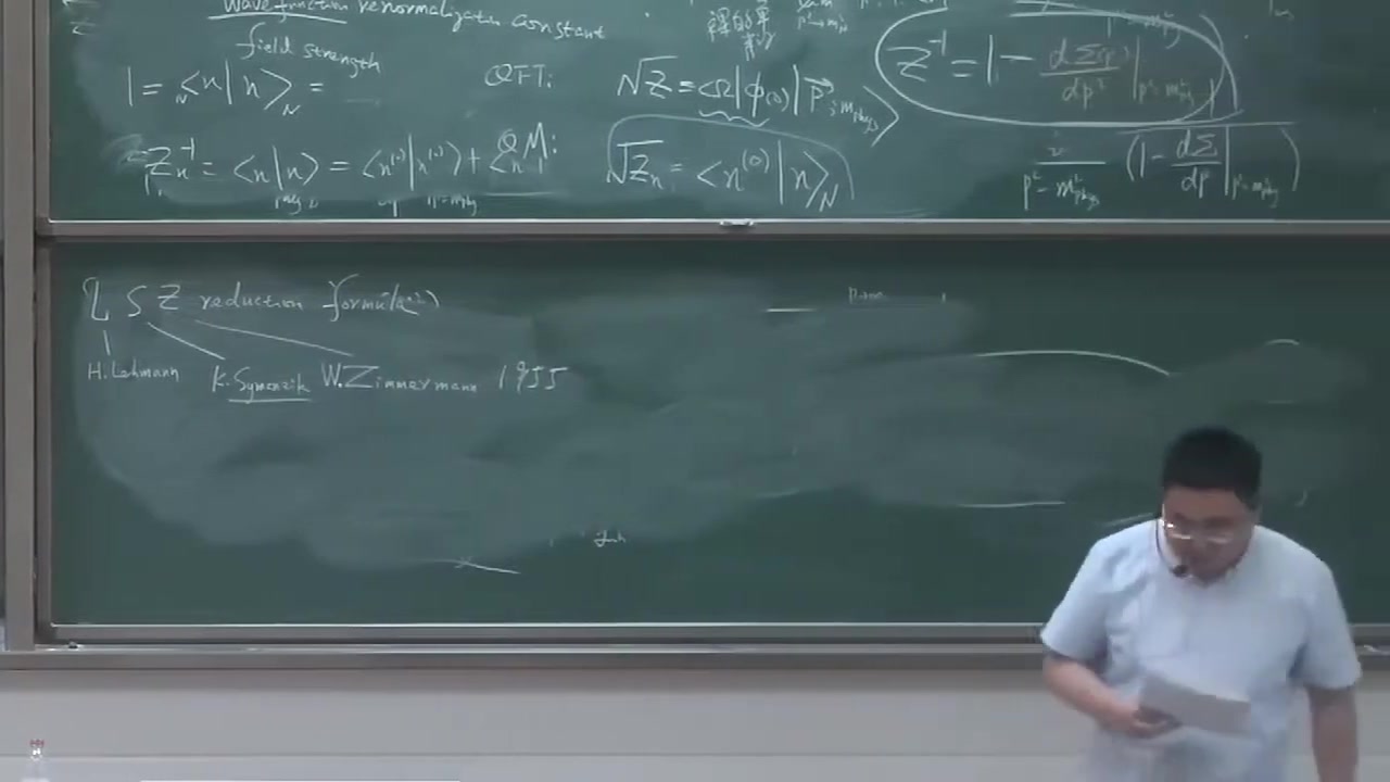frame_003452.7_formula.jpg