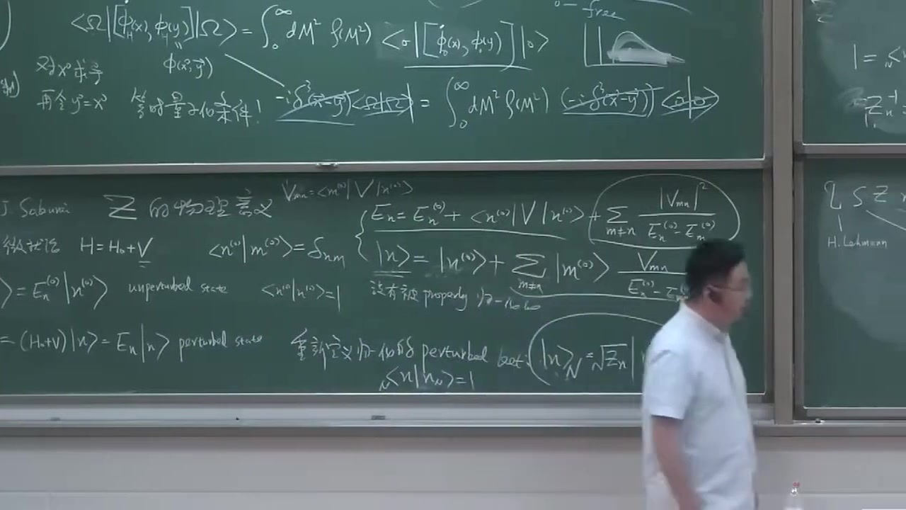 frame_003561.0_formula.jpg