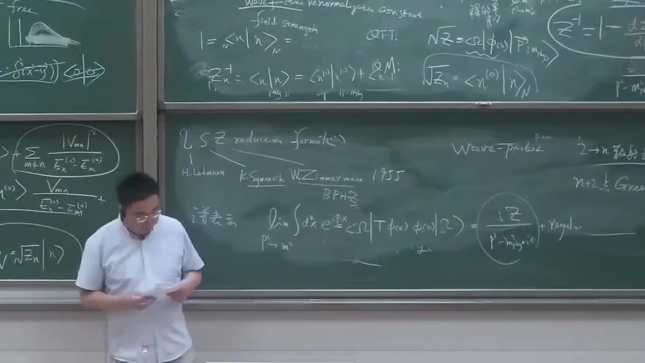 frame_003751.0_formula.jpg