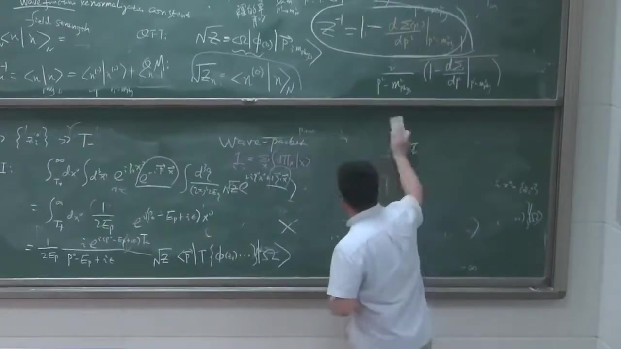 frame_004607.4_formula.jpg