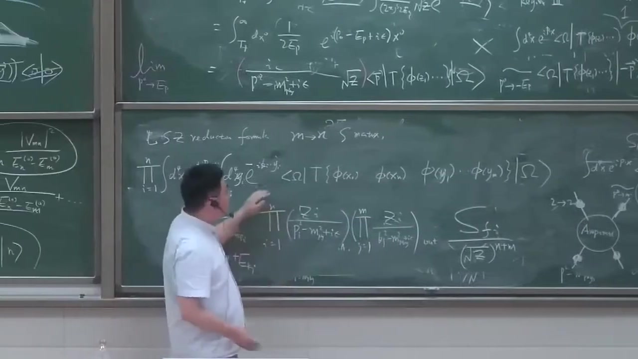 frame_005516.6_formula.jpg