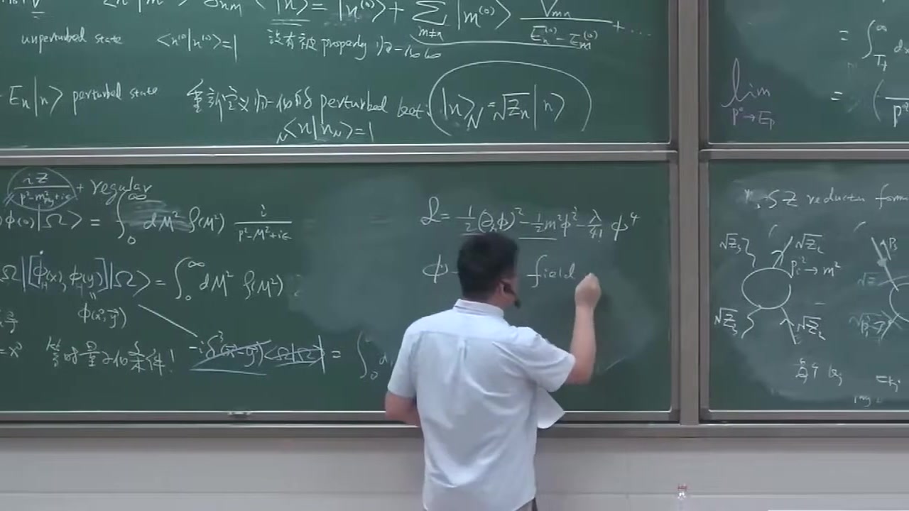 frame_006007.3_formula.jpg