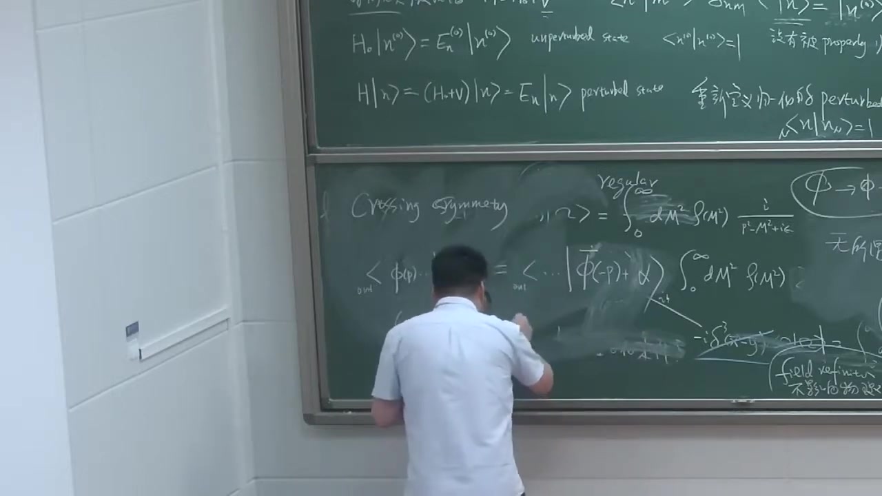 frame_006295.3_formula.jpg