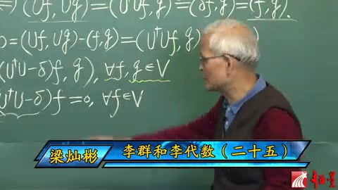 frame_000620.4_formula.jpg