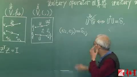 frame_000939.3_formula.jpg