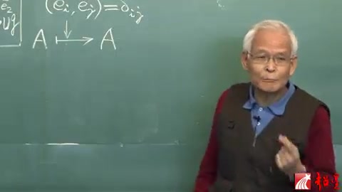 frame_001001.9_formula.jpg