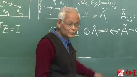 frame_001178.1_formula.jpg