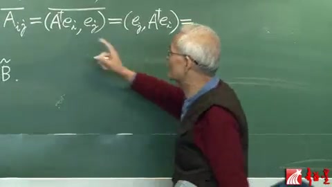 frame_001387.4_formula.jpg