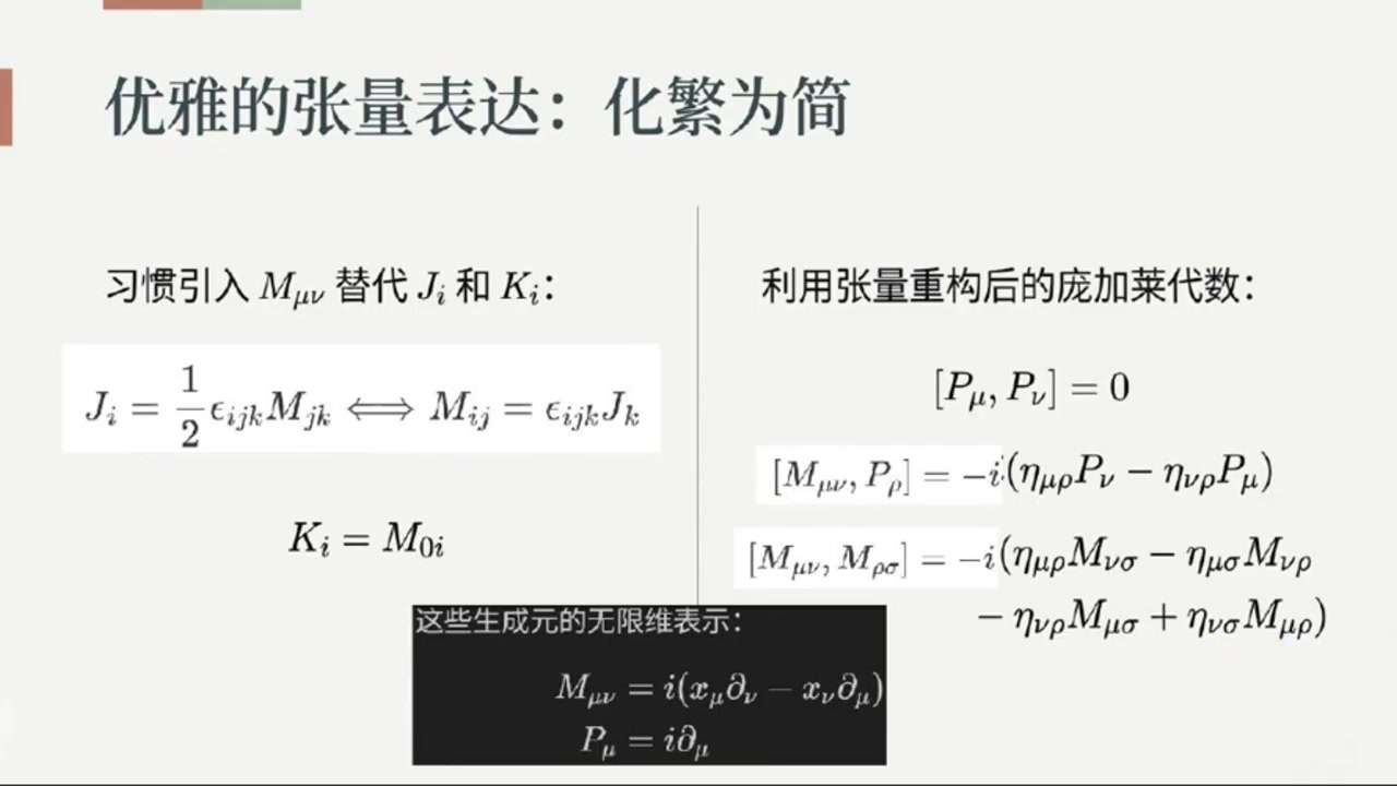frame_000287.9_parastart.jpg