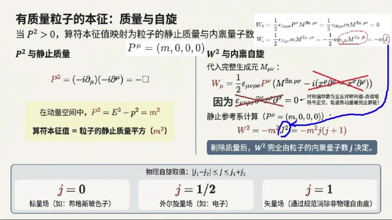 frame_000988.1_transition.jpg