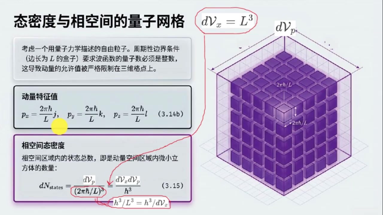 frame_000776.2_transition.jpg