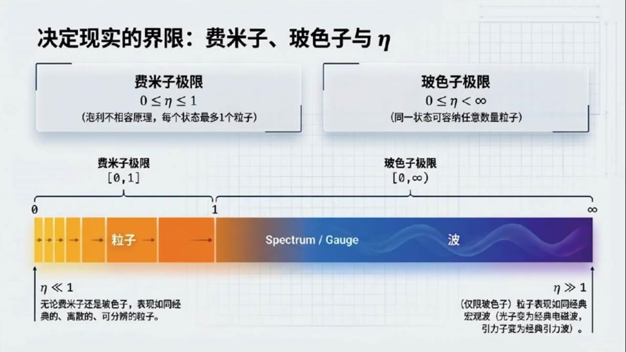 frame_001126.4_parastart.jpg
