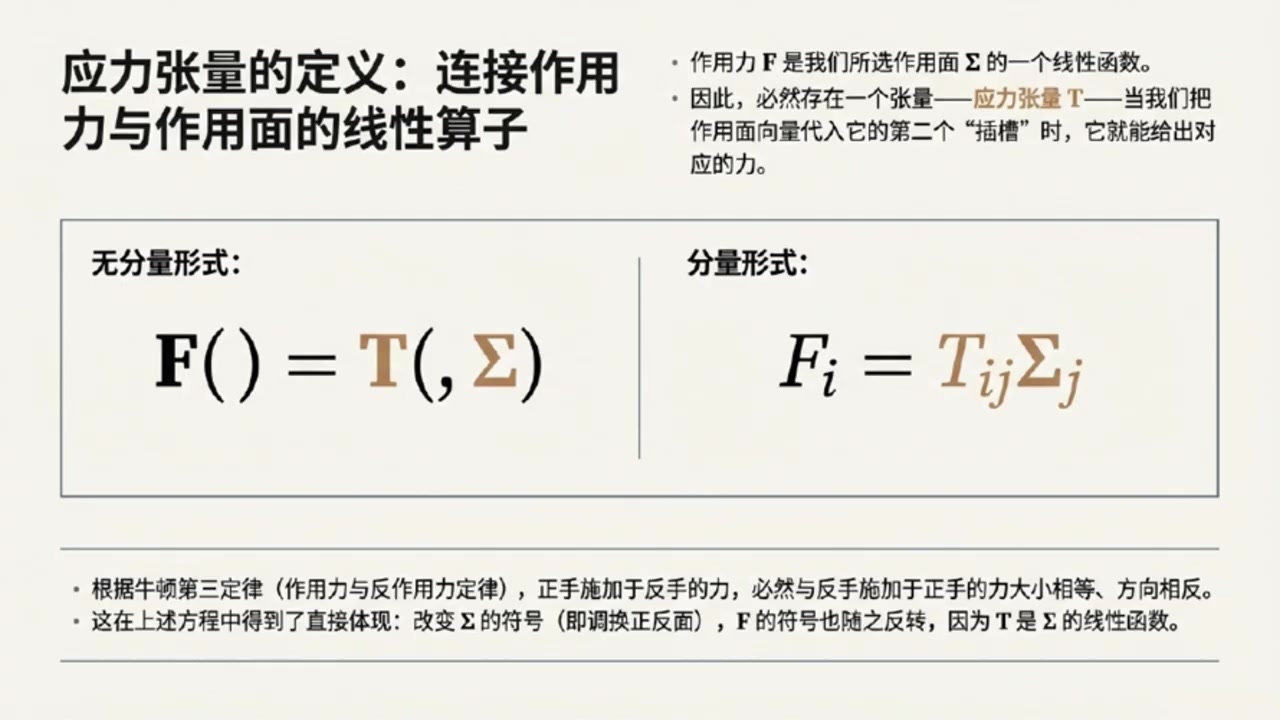 frame_000170.8_transition.jpg