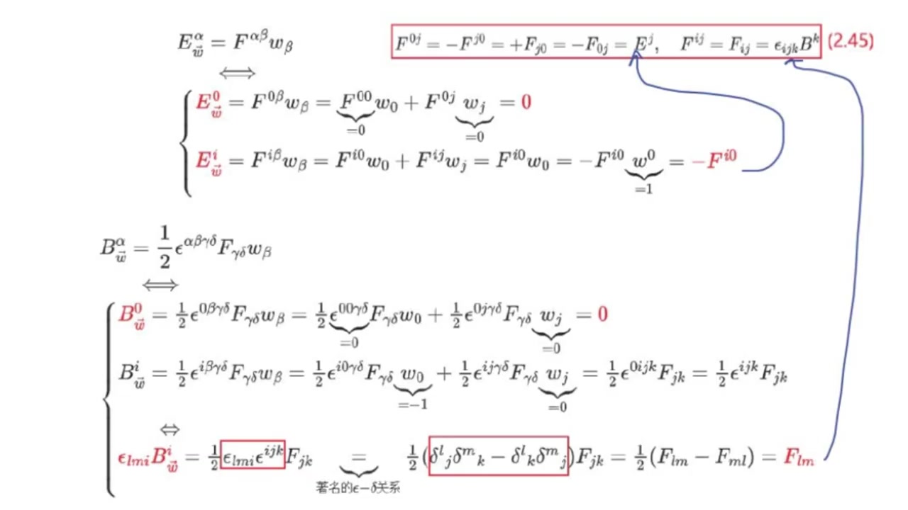 frame_001155.3_formula.jpg
