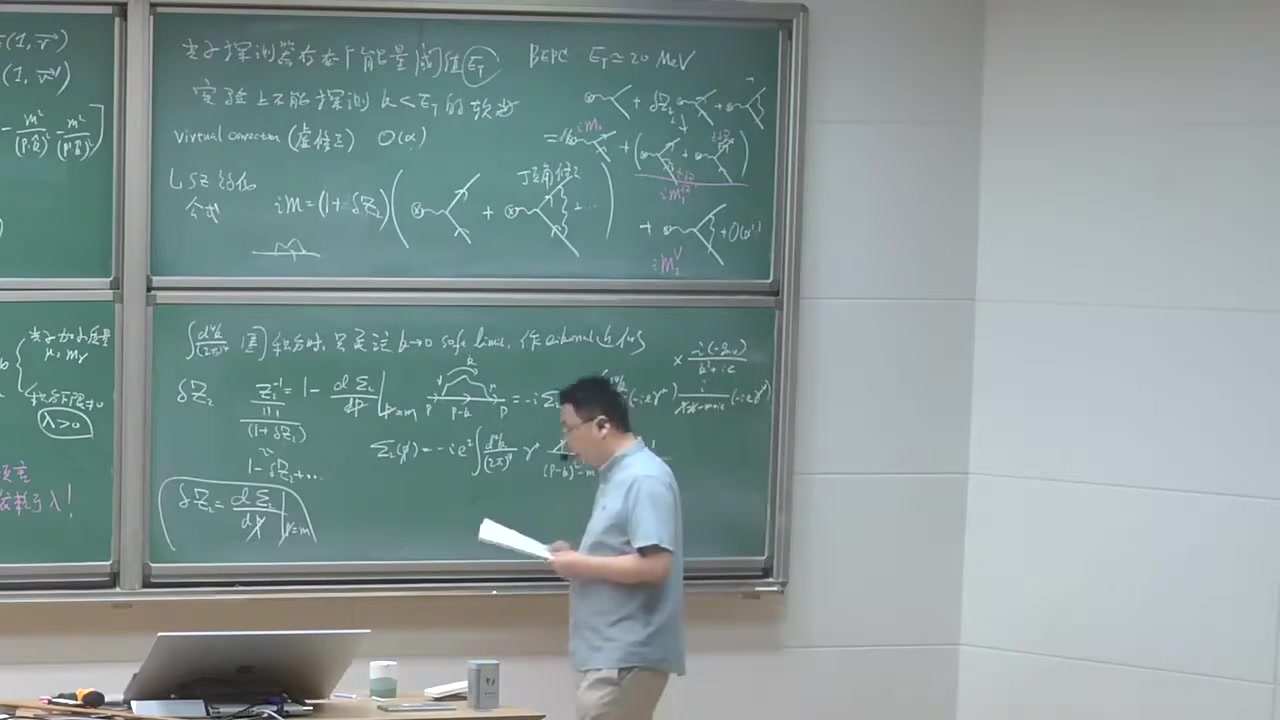 frame_002612.1_formula.jpg