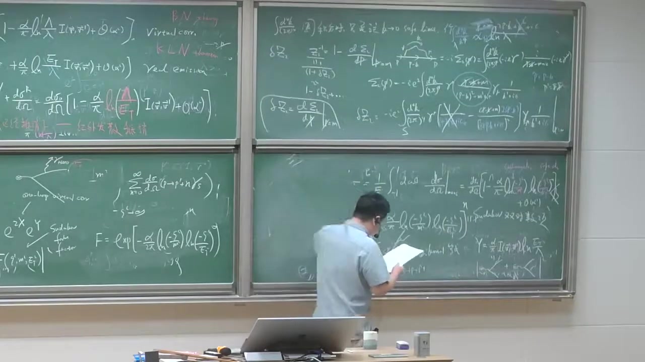 frame_005591.1_formula.jpg