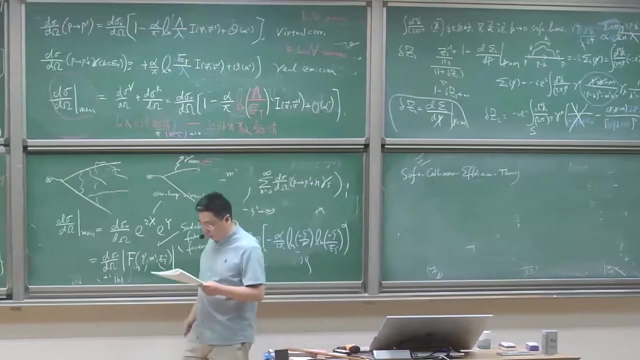 frame_005665.1_formula.jpg