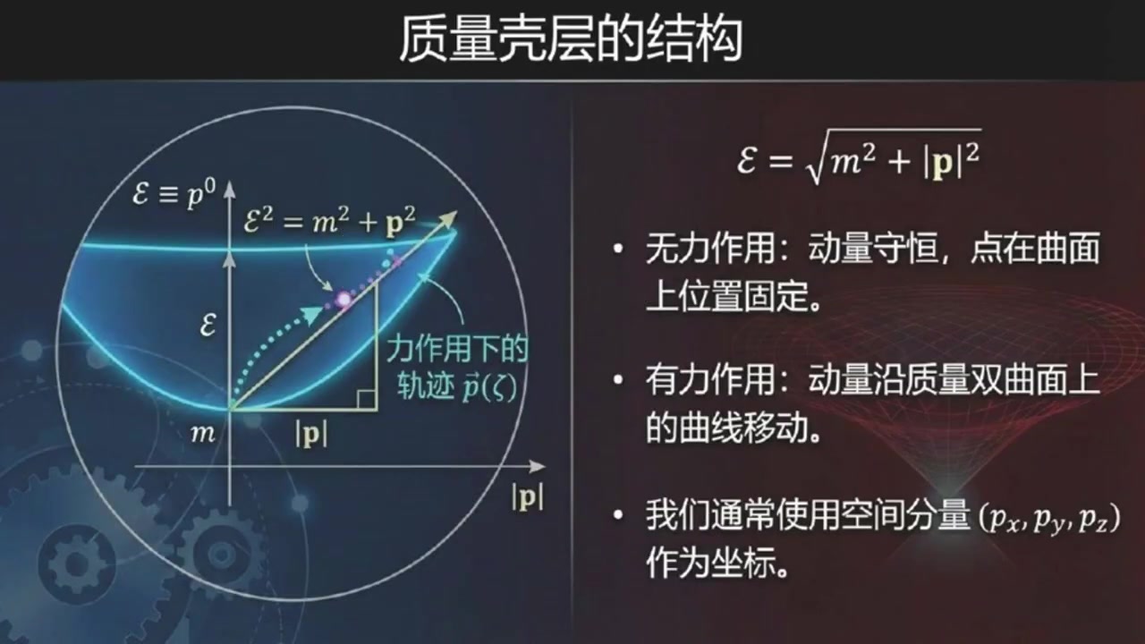 frame_000371.9_transition.jpg