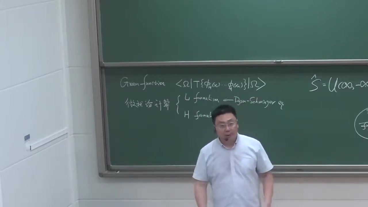 frame_000483.6_formula.jpg