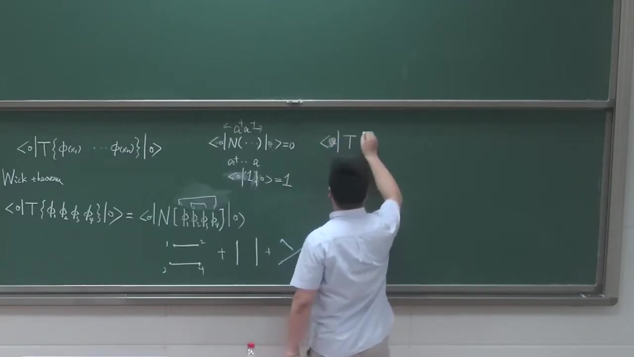 frame_001130.1_formulatransition.jpg