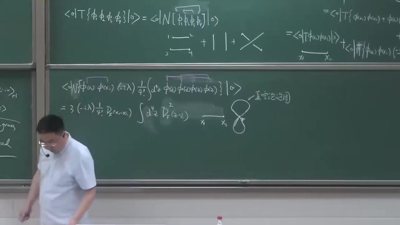 frame_001641.2_formula.jpg