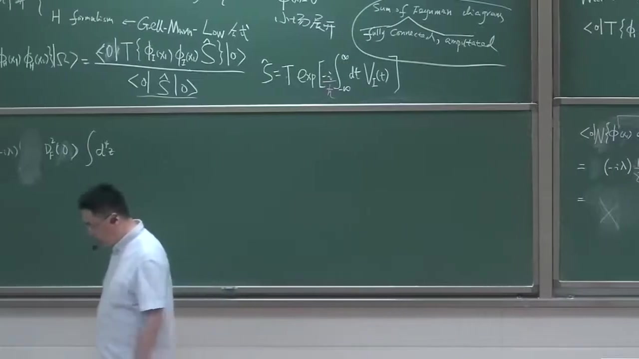 frame_002535.0_formula.jpg