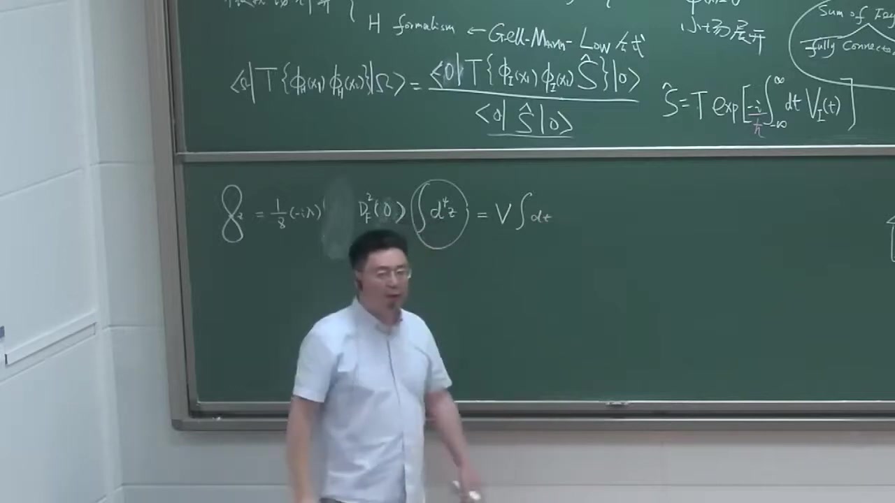frame_002571.0_formula.jpg