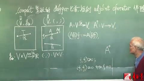 frame_001410.6_formulatransition.jpg