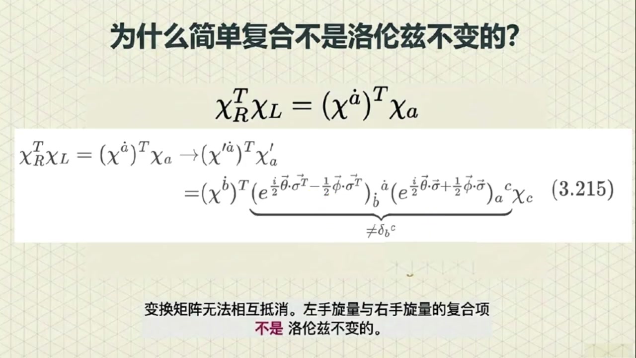 frame_000862.7_transition.jpg