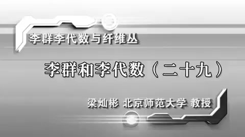 frame_000000.0_parastart.jpg